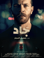 {{brizy_dc_image_alt entityId=