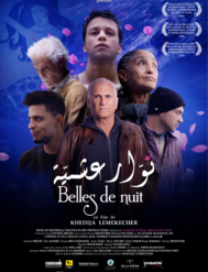 {{brizy_dc_image_alt entityId=