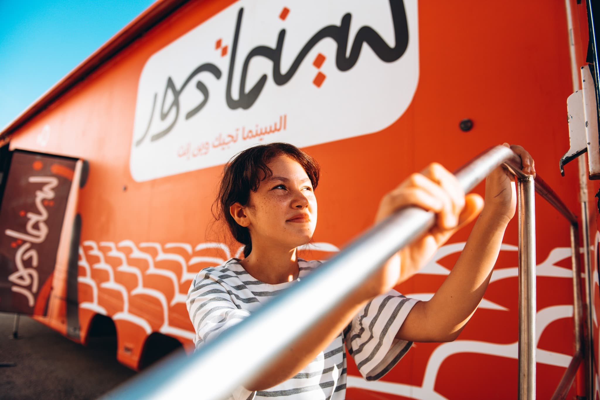 #FEL7OUMA — Hay Hlel, Tunis