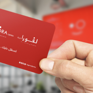 SERVICES LIÉS À LA CARTE FIDELITÉ