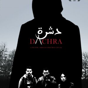 Dachra au Cinématdour