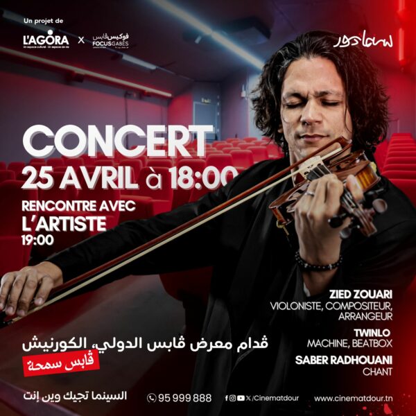 CONCERT-MADE IN AFRICA BY ZIED ZOUARI