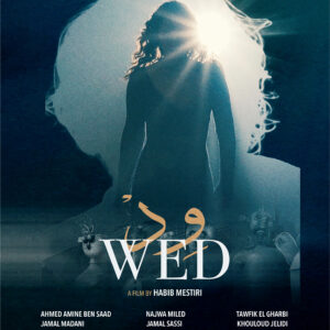 WED - ود