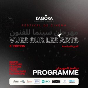 Festi-courts métrages