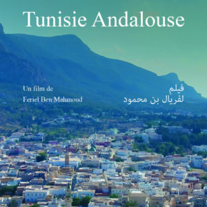 Tunisie Andalouse
