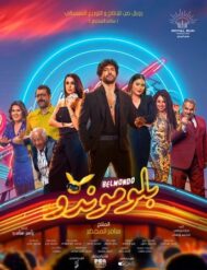 {{brizy_dc_image_alt entityId=