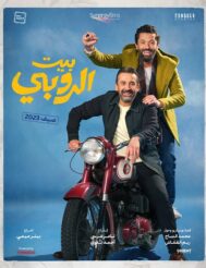 {{brizy_dc_image_alt entityId=