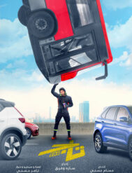 {{brizy_dc_image_alt entityId=