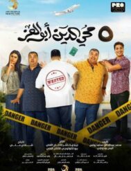 {{brizy_dc_image_alt entityId=