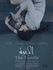 {{brizy_dc_image_alt entityId=