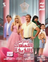 {{brizy_dc_image_alt entityId=