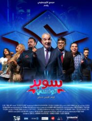 {{brizy_dc_image_alt entityId=