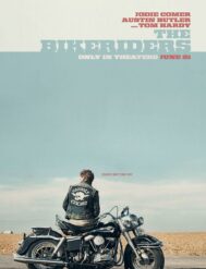 {{brizy_dc_image_alt entityId=