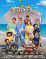 {{brizy_dc_image_alt entityId=