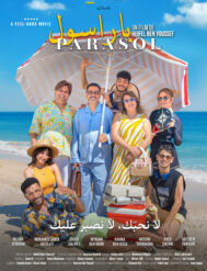 {{brizy_dc_image_alt entityId=