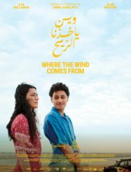 {{brizy_dc_image_alt entityId=