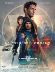 {{brizy_dc_image_alt entityId=