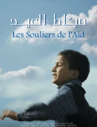 {{brizy_dc_image_alt entityId=