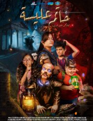 {{brizy_dc_image_alt entityId=