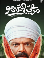 {{brizy_dc_image_alt entityId=