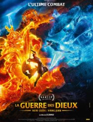 {{brizy_dc_image_alt entityId=