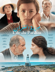 {{brizy_dc_image_alt entityId=