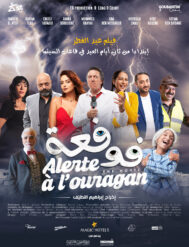 {{brizy_dc_image_alt entityId=